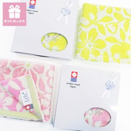 ★専用ギフトボックス入り★今治タオルブランドハンカチ★ビオラ★イニシャル刺しゅう入れ★  [お礼・お返し・お祝い・誕生日・母の日・記念日・送別・挨拶・プレゼント・プチギフト・自分へのご褒美]