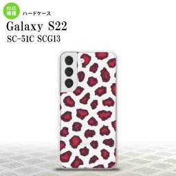 SC-51C SCG13 Galaxy S22 スマホケース 背面ケース ハードケース 豹柄 A ピンク メンズ レディース nk-s22-028