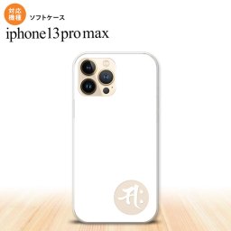 iPhone13ProMax iPhone13 Pro Max ケース ソフトケース 梵字 サク 白 iPhone13 プロ マックス 6.7インチ おしゃれ かわいい メンズ レディース キッズ デザインたくさん nk-i13pm-tp595
