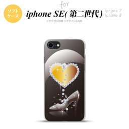 iPhoneSE 2 第二世代 iPhone8&iPhone7 共用 スマホケース 背面カバー ソフトケース ハート ガラスの靴 黒 おしゃれ かわいい かっこいい メンズ レディース nk-ise2-tp236