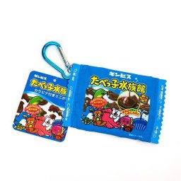 たべっこどうぶつ たべっ子水族館 カラビナ付きミニポーチ 小物入れ ブルー