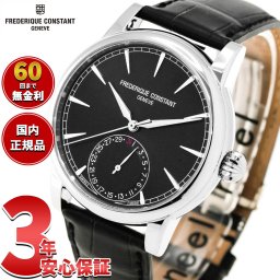 フレデリック・コンスタント FREDERIQUE CONSTANT クラシック デイト マニュファクチュール FC-706B3H6 腕時計 メンズ