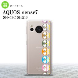 sense7 sense7 スマホケース 背面ケース ハードケース フクロウ 帯 緑 2022年 11月発売 nk-sens7-1091