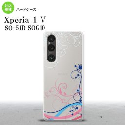 Xperia 1V Xperia 1V スマホケース 背面ケース ハードケース 草 ボタニカル 青 ピンク 2023年 6月発売 nk-xp15-1622