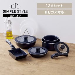 フライパンセット 12点 取っ手が取れる フライパン 鍋セット ih ガス 両用 26cm エッグパン 蓋 シリコン おしゃれ ダイヤモンドコート アイリスオーヤマ NTF-SEI12 * 新生活