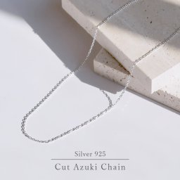 送料無料 角アズキチェーン 日本製 40cm 45cm 50cm 55cm 1.6mm 国産 SNY-1028 ネックレス チェーン シルバー 丈夫 ネックレスチェーン メンズ レディース ネックレスチェーン だけ おすすめ プレゼント 人気 ブランド 夏アクセサリー ご褒美ジュエリー 彼女 ネックレス ギフト バースデー ギフト 記念日