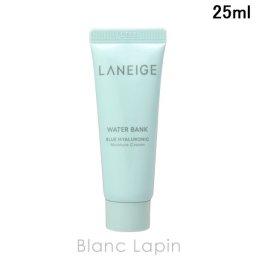 【ミニサイズ】 ラネージュ LANEIGE ウォーターバンク モイスチャークリーム 乳液・クリームミニ 25ml