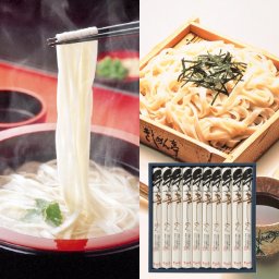 手延べきしめん(200g×10袋)[HN-50]《なごやきしめん亭》【包装・のし・二重包装可】【送料無料】