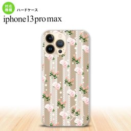 iPhone13ProMax iPhone13 Pro Max ケース ハードケース 花柄 バラ レース ベージュ +アルファベット iPhone13 プロ マックス 6.7インチ おしゃれ かわいい メンズ レディース キッズ デザインたくさん nk-i13pm-268i