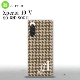 Xperia10V Xperia10V スマホケース 背面ケース ハードケース 千鳥 格子 小 茶 +アルファベット 2023年 7月発売 nk-xp105-910i