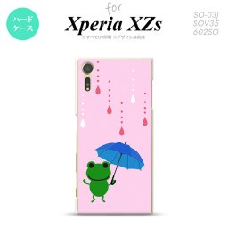 SO03J スマホケース Xperia XZs SO-03J カバー エクスペリア XZs 傘とカエル ピンク nk-so03j-677【Xperia XZs SO-03J エクスペリア XZs  スマホケース スマホカバー】【メール便送料無料】