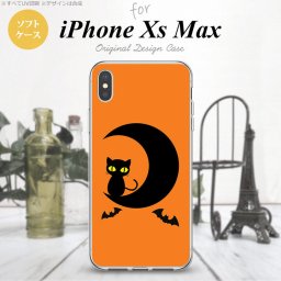 iPhoneXsMax iPhone XS Max スマホケース ソフトケース ハロウィン 月と猫 オレンジ メンズ レディース nk-ixm-tp411