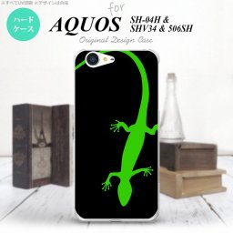 【SH04H】【スマホケース/スマホカバー】【アクオス ゼータ】SH04H スマホケース AQUOS ZETA SH04H カバー アクオス ゼータ トカゲ 黒×緑 nk-sh04h-779【メール便送料無料】