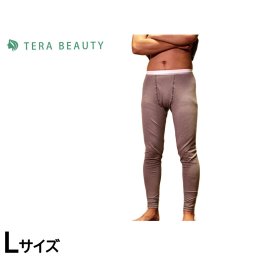 テラビューティー メンズレギンス L  男性用 インナー アンダーウェア テラヘルツ 完全国産 冷え ダイエット 免疫力 肌トラブル 便秘 健康