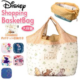 レジカゴ型 エコバッグ 通販 レジカゴ レジかご ショッピングバッグ ショッピングバック 買い物バッグ 買い物かご バッグ 折りたたみ たためる コンパクト 大容量 大きめ オシャレ かわいい キャラクター ディズニ