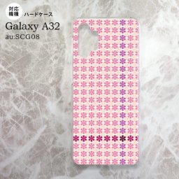 SCG08 Galaxy A32 ケース ハードケース 花十時 キュート ピンク nk-a32-1351