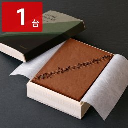 武蔵野茶房 サントメ ショコラ 木箱入 1台 スイーツ 冷凍 チョコレートケーキ お取り寄せ ケーキ 洋菓子 デザート 生菓子 お取り寄せスイーツ