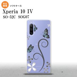 SO-52C SOG07 Xperia 10IV スマホケース 背面ケースソフトケース バタフライ 蝶 C 黒 2022年 7月発売 nk-xp104-tp221