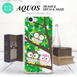 【SHV34】【スマホケース/スマホカバー】【アクオス セリエ】SHV34 スマホケース AQUOS SERIE SHV34 カバー アクオス セリエ フクロウ A nk-shv34-1092【メール便送料無料】