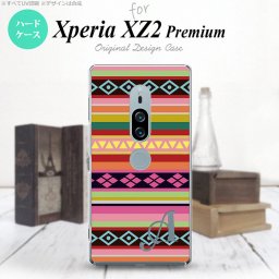 Xperia XZ2 Premium XZ2 プレミアム SO-04K SOV38 専用 スマホケース カバー ハードケース エスニックボーダー ピンク イニシャル 対応 nk-xz2p-1561i[スマホ,スマホケース,スマホカバー,ケース,カバー,ジャケット]