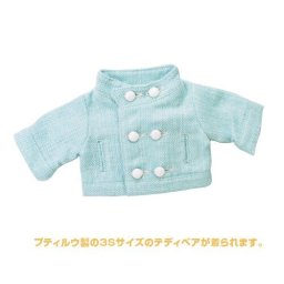【2点までメール便対象商品】 ぬいぐるみ用 ジャケット アウター おしゃれ 春 夏 秋 冬 テディベア用お洋服 コスチューム ぬいぐるみの服 女の子 男の子 誕生日プレゼント 着せ替え おままごと ごっご遊び 知育玩具 かわいい カジュアル ナチュラル テディベア くま おもちゃ ぬい服 パステルカラー ジャケット3SGR 328722