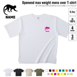 サル  名入れオーバーサイズTシャツ ビッグシルエット ゆったり イージーフィット ワイドフィット メンズ サイジング    猿 モンキー