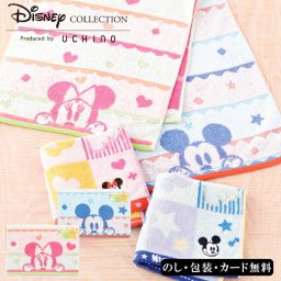 ディズニーハピネスフレーク コンパクトバスタオル SE6-55-7.8 内祝 快気祝い 結婚祝い プレゼント 御礼 お誕生日 ひょっこり顔を出すミッキーとミニーや、ポイントアップリケが印象的