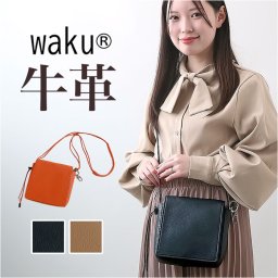 waku ワク ショルダーバッグ ミニ WK-0004 通販 スクエアバッグ サコッシュ スクエアバック ショルダーバック ショルダー 斜めかけ ミニショルダーバッグ ミニショルダーバック ミニショルダー 革 レザー 本革 スクエア コンパクト きれいめ