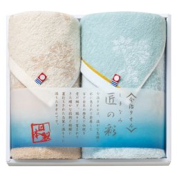実りの秋の贈り物 フェイスタオル&ウォッシュタオル 今治製タオル フェイスタオル:34×75cm、ウォッシュタオル:34×35cm