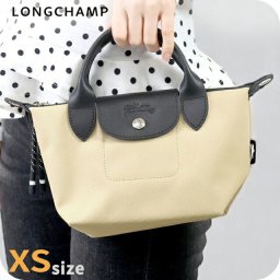 ロンシャン ショルダーバッグ レディース ブランド LONGCHAMP プリアージュ エナジー XS トップハンドルバッグ ハンドバッグ 2WAY