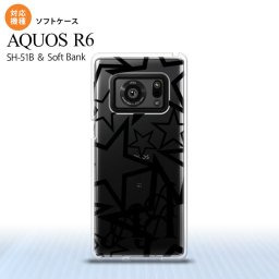 SH-51B AQUOS R6 AQUOS R6 スマホケース ソフトケース 星 クリア 黒 メンズ レディース nk-r6-tp1115