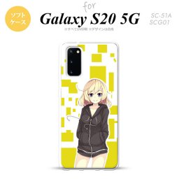 SC-51A SCG01 Galaxy S20 スマホケース ソフトケース 女の子 A 黄 メンズ レディース nk-s20-tp1323
