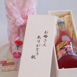 母の日 お母さんありがとう木箱セット 赤鍛高譚 北海道特産しそ使用しそリキュール 720ml 母の日カードとカーネイション付
