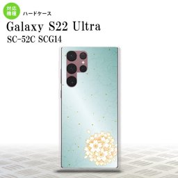 SC-52C SCG14 Galaxy S22 Ultra スマホケース 背面ケース ハードケース 和柄 サクラ 緑 メンズ レディース nk-s22ul-1276