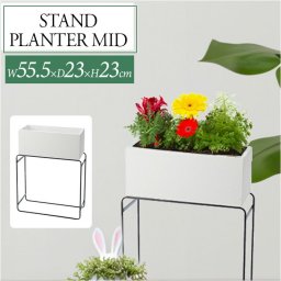 プランタースタンド おしゃれ 通販 プランター スタンド フラワースタンド ハイタイプ 花台 鉢台 STAND PLANTER MID PED-0058 花台室内 屋外 オシャレ インテリア 雑貨 リビング 寝室 玄関 新築祝い 引越祝い ガーデニング 新生活