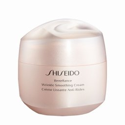 資生堂 ベネフィアンス リンクル スムージングクリーム  75ml(国内未発売サイズ）  |  SHISEIDO  ナイトクリーム 美容グッズ コスメ化粧品 誕生日 クリスマス ホワイトデー 結婚記念日 ウエディングギフト 母の日 送別会 バレンタインデー 女性 彼女 妻奥さん 母お母さん 女