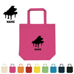 「ピアノ」お名前入りトートバッグMサイズ/部活  名入れ 部活 名前入り 中学生 メンズ レディース キッズ ジュニア お稽古 習い事吹奏楽 楽器 バンド 楽団 クラシック オーケストラ【entm】 プレゼント グッズ 卒業記念品 卒団祝い 卒部祝い 卒業祝い