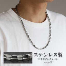 ボックスチェーンネックレス ステンレス ベネチアンチェーン 長小豆 ネックレスチェーン メンズ 錆びない 金属アレルギー対応 普段使い お洒落 男性
