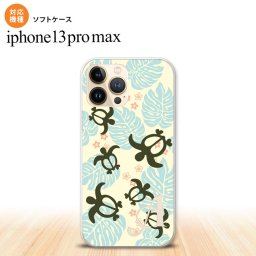 iPhone13ProMax iPhone13 Pro Max ケース ソフトケース ホヌ 小 黄 +アルファベット iPhone13 プロ マックス 6.7インチ おしゃれ かわいい メンズ レディース キッズ デザインたくさん nk-i13pm-tp1467i