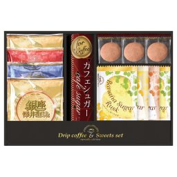 銀座澤井珈琲&飛騨高山ファクトリーラスク  ／インスタントコーヒー コーヒー 水・ソフトドリンク 飲料 結婚祝い プレゼント ギフト 結婚内祝い 出産祝い 出産内祝い 送料無料 2026 送料無料 ギフト プレゼント プチギフト 内祝い 快気祝い 出産祝い 結婚祝い 引出物 新築祝い お返し
