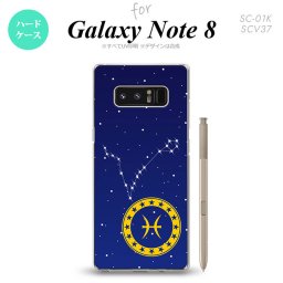 【SC01K】【スマホケース/スマホカバー】【ギャラクシー ノート8】SC01K スマホケース Galaxy Note8 SC-01K カバー ギャラクシー ノート8 星座 うお座 nk-sc01k-853【メール便送料無料】