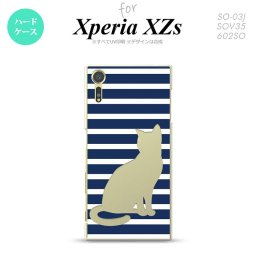 SO03J スマホケース Xperia XZs SO-03J カバー エクスペリア XZs 猫 ボーダー青A nk-so03j-963【Xperia XZs SO-03J エクスペリア XZs  スマホケース スマホカバー】【メール便送料無料】