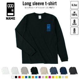 ルートスタッフ1 名入れロングスリーブTシャツ リブ有り 長袖 ロンT レディース メンズ おしゃれ    自動販売機 飲料 ペットボトル 缶