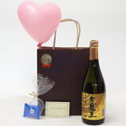 父の日焼酎セット(濱田酒造 黄麹仕込み芋焼酎 大魔王 ２５° 720ml(鹿児島県))メッセージカード ハート風船 ミニチョコ付き