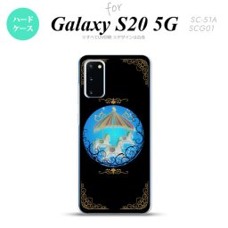SC-51A SCG01 Galaxy S20 背面ケース カバー ステンドグラス風 おしゃれ メリーゴーラウンド ステンドグラス風 かわいい おしゃれ 背面ケース nk-s20-sg57