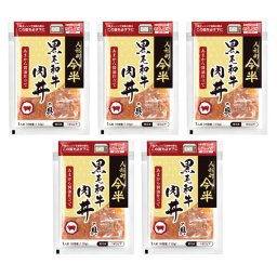人形町今半 黒毛和牛肉丼の具 110g×5【直送品】［送料無料］