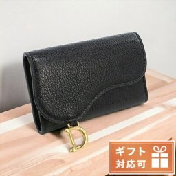 ディオール 4連キーケース レディース ゴートスキン イタリア S5695 ブラック 小物
