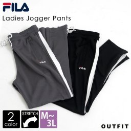  FILA フィラ スウェットパンツ スウェット ジョガーパンツ レディース  M L LL 3L ロゴ刺繍 裏毛 ブランド 大きめ  ゆったり 韓国 おしゃれ カジュアル 部屋着 スポーツウェア ルームウェア ジム パジャマ 春 秋 冬 スエット 敬老の日 プレゼント ギフト