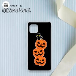 sense4 sense5 Aquos sense4/5 スマホケース ソフトケース ハロウィン カボチャ 連 黒 メンズ レディース nk-sens4-tp407
