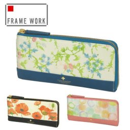 【生産終了】 フレームワーク FRAME WORK Ｌ字ファスナー長財布 【Panso/パンソー】 48503 メンズ レディース 送料無料 プレゼント ギフト ラッピング無料 通販 一粒万倍日 吉日